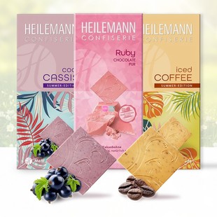 黑加仑冰咖啡味 德国原装 进口零食海莱曼恩红宝石夏日巧克力排块装