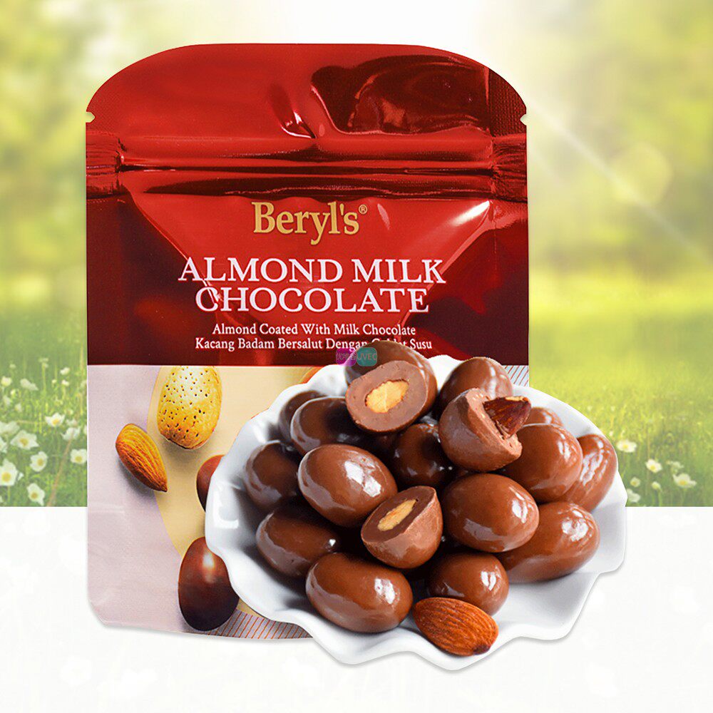 马来西亚原装进口零食Beryls倍乐思扁桃仁夹心牛奶巧克力袋装35g