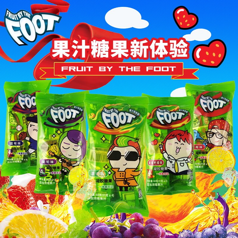Fruit