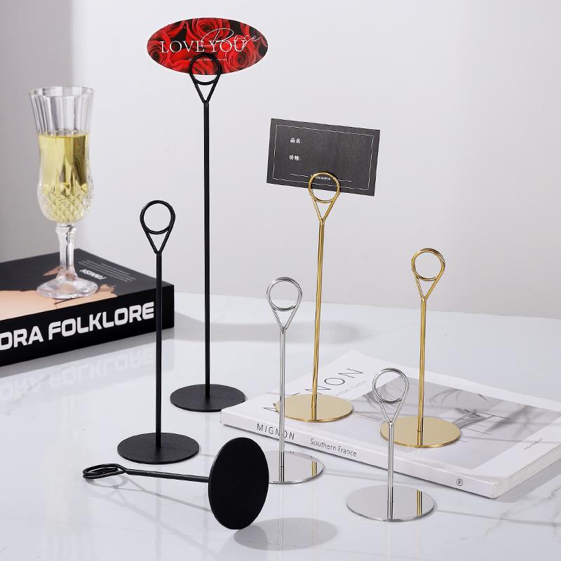 不锈钢席位卡餐牌婚礼桌牌桌卡夹名片酒店餐厅自助餐台卡展示牌