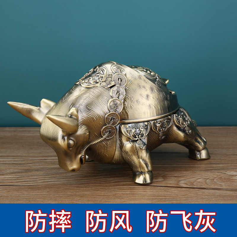 欧式烟灰缸创意家用客厅奢华办公室复古耐摔防飞灰烟味带盖摆件