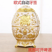 Зубочистка коробка автоматическая поп -up Home Living Room Fashion Personalt