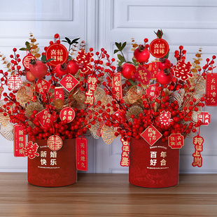 飾擺件發財果仿真花插花福桶搬家新婚新年禮物 喬遷新居結婚客廳裝