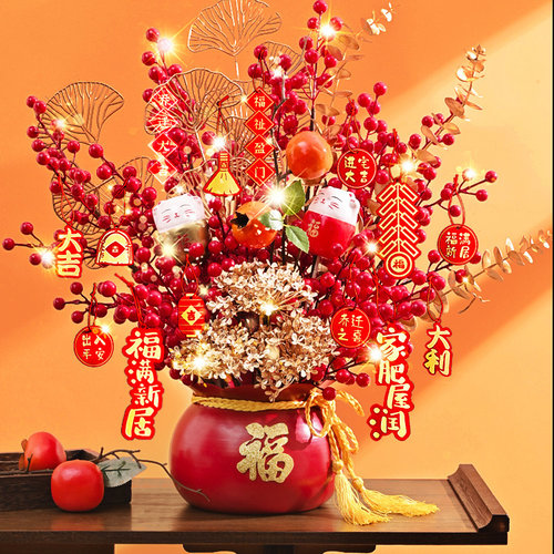 乔迁开业结婚福桶装饰花摆设