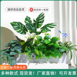 饰品 绿植隔断仿真花槽仿生花草栅栏假植物组合花箱造景摆设室内装