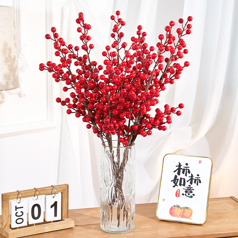 发财果仿真花假花摆设客厅插花红果子装饰品摆件冬青新年落地花束
