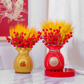 麦穗干花束客厅摆设天然风干黄金大麦招财装 饰品新年摆件开业礼物