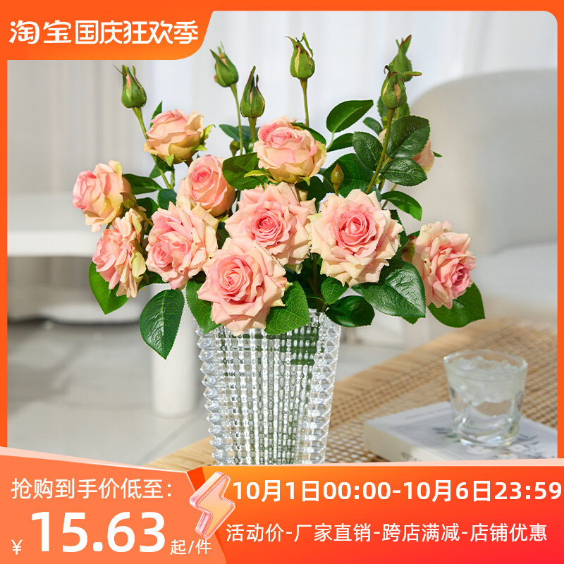 速发新款玫瑰花花摆感保湿假花手设客厅餐桌装饰花艺插花摆件