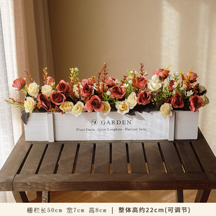 轻奢栅栏仿真花插花客厅桌面摆件绿植盆栽花园摆设室内外干花装饰