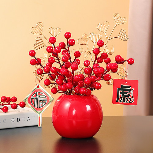 发财果红色冬青仿真花客厅