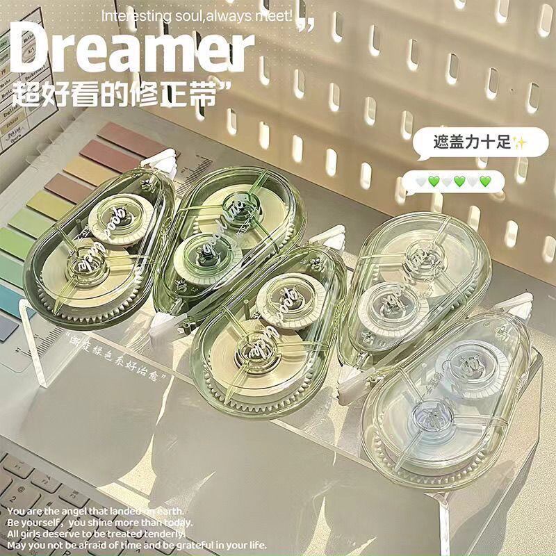 实惠装修正带顺滑静音小学生专用大容量涂改带初中生用防摔改正带