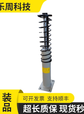 永大电梯缓冲器YH67/160 YB3/210 HYC-096M-3000 HYC-108M-3500秒