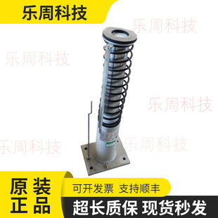 YH15 电梯液压缓冲器HY208D YH17 HY70D 西继迅达现货 HY155D