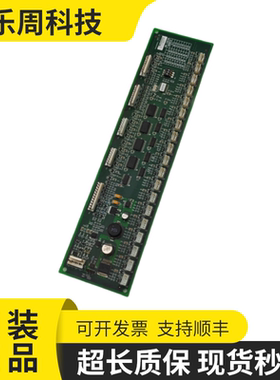 奥的斯电梯RSEB通讯板DAA26800J/DBA26800J1原装全新现货实拍包邮