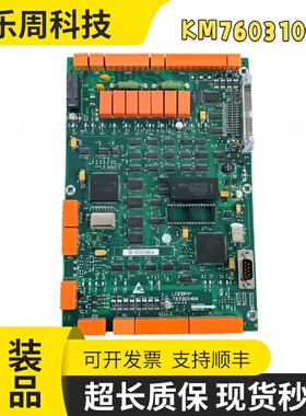 巨人通力电梯驱动板LCEDRV板 385板 KM760310G01 KM760313H06包邮