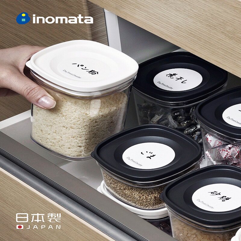 inomata日本进口厨房塑料密封罐食品柜防潮五谷储物罐香料收纳盒