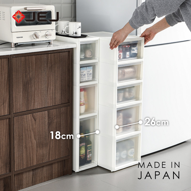 JEJ日本进口夹缝柜抽屉式收纳柜厨房浴室窄缝置物柜缝隙抽屉柜子