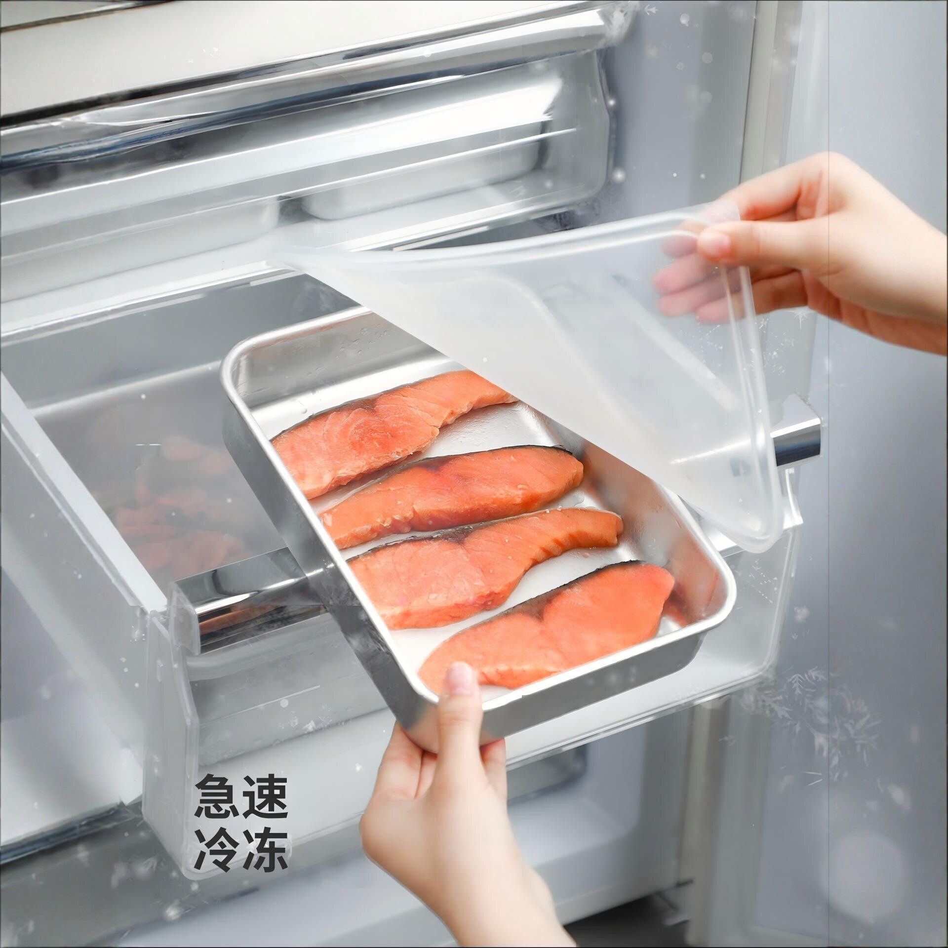 跨境铝制保鲜盒冰箱收纳盒冷冻肉分装盒一周备菜盒子海鲜急速冻盒
