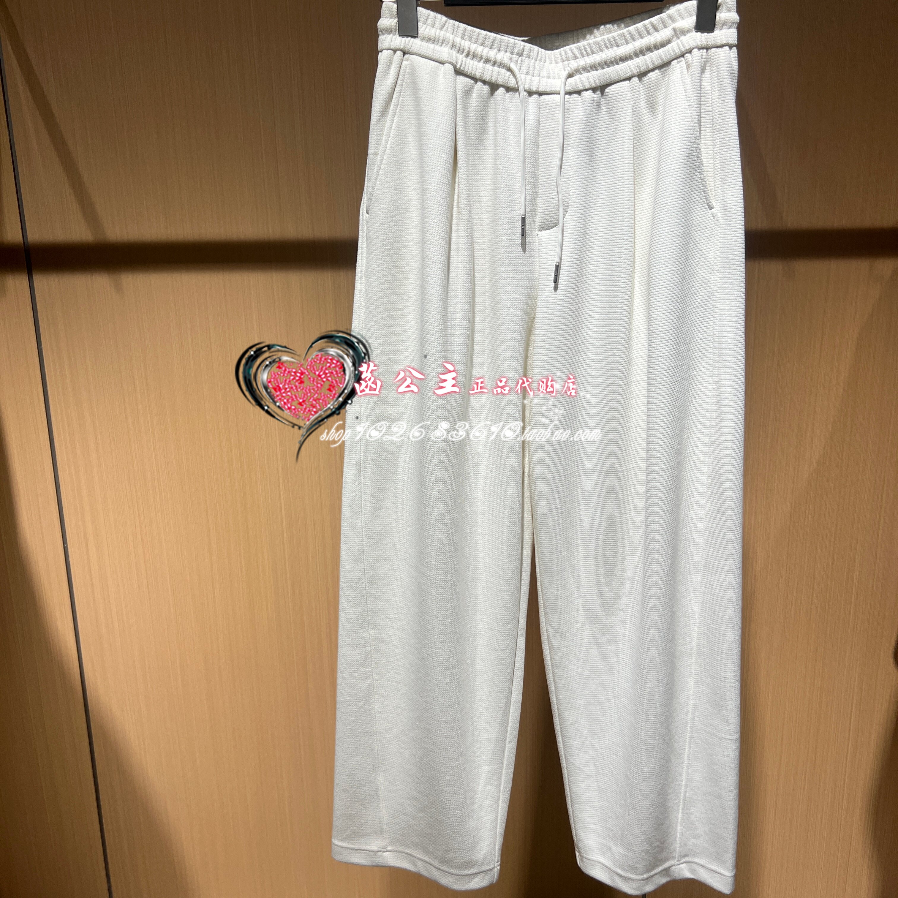 GXG男装 专柜正品2026秋款新款直筒针织上裤 G26X023111001-599