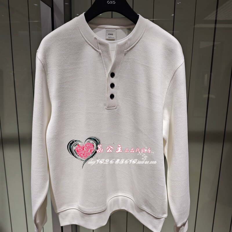 GXG男装 专柜正品2026冬款新款圆领卫衣G26X314059T00-599