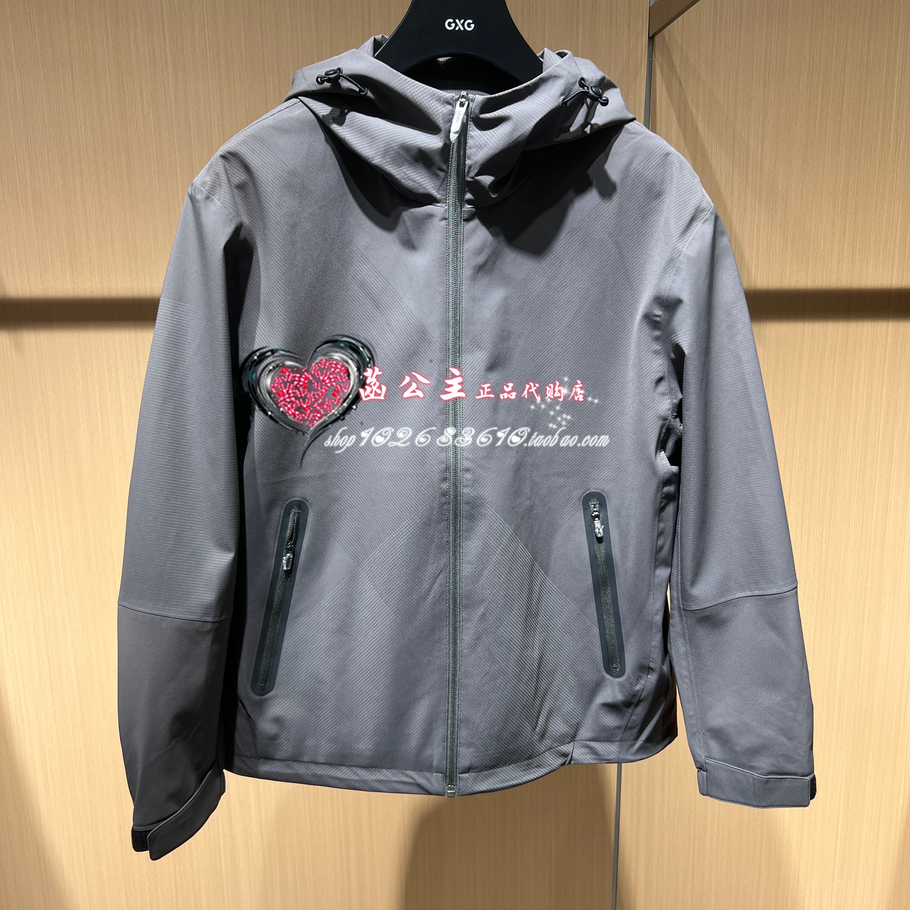 GXG男装 专柜正品2026秋款新款连帽夹克G26X213049791-1199