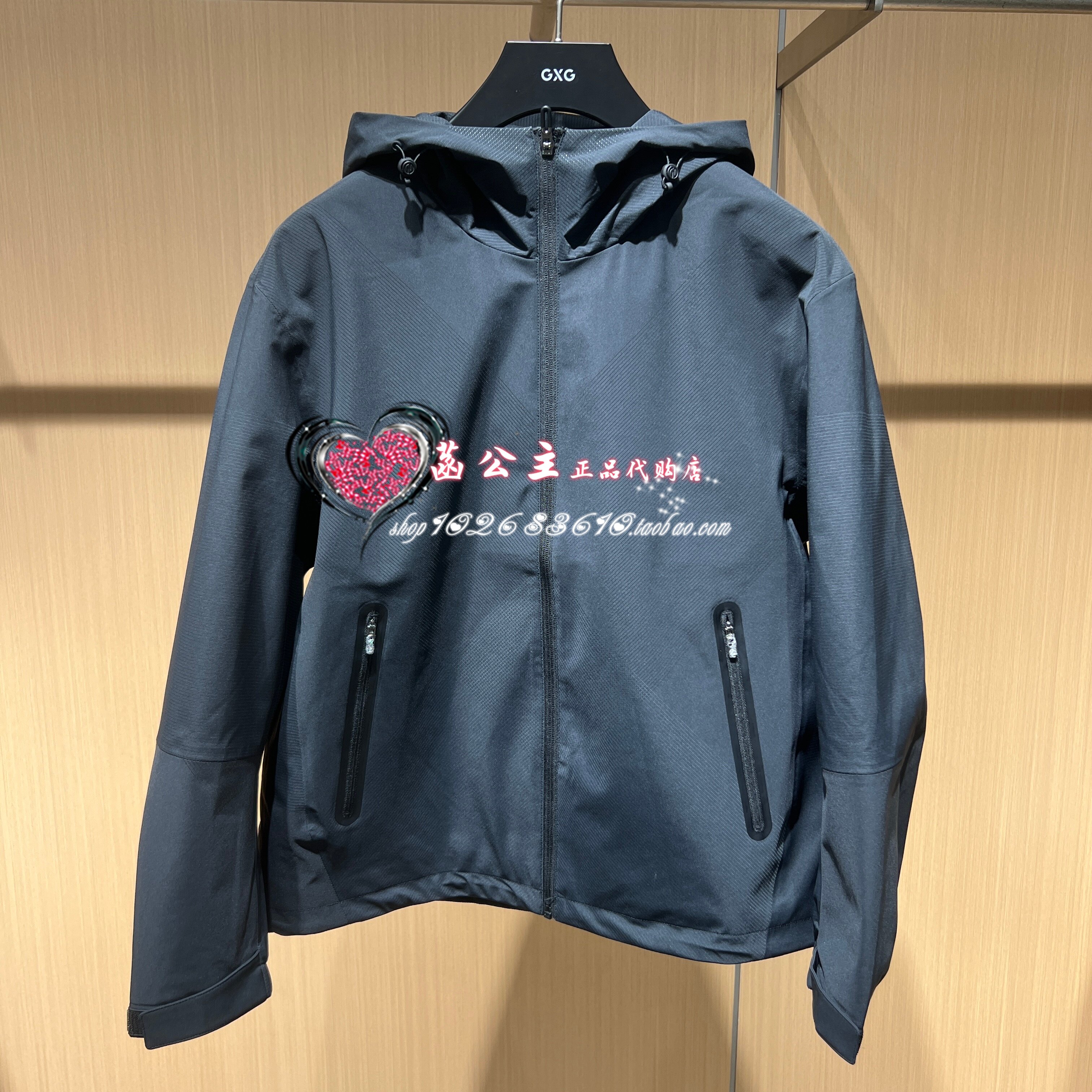 连帽夹克G26X213049000