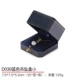 D039_A Blue-Pende Box-Small