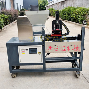 食用菌自动装瓶机 装蘑菇菌种原种瓶 35-38-40瓶口 自动压瓶打孔