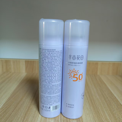 半亩花田水感舒润防晒喷雾120mlSPF50+面部隔离军训户外PA++++