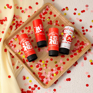 过年礼炮礼花开工春节礼筒炮礼花筒新年用品喷花筒泡筒礼花炮装饰