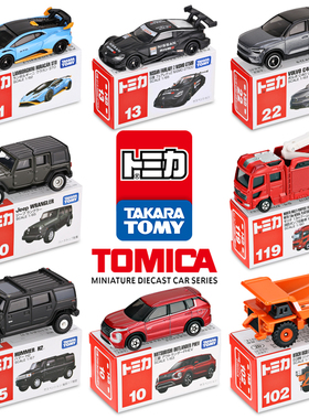 TOMY多美卡合金车模型日本TOMICA跑车赛车男孩玩具儿童迷你小汽车