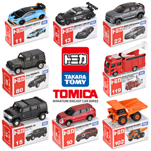 TOMY多美卡合金車模型日本TOMICA跑車賽車男孩玩具兒童迷你小汽車