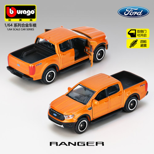 比美高1:64福特 RANGER 游骑侠合金越野皮卡车模仿真开门汽车模型