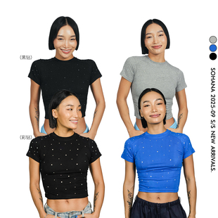 王润SOHANA24满天星烫钻裸感打底短款辣妹纯欲修身T恤