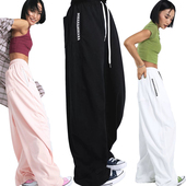 运动裤 王润原创SOHANA设计2022春夏新款 人生总有那么一条吹破天