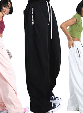 王润原创SOHANA设计2022春夏新款人生总有那么一条吹破天的运动裤