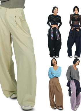 王润原创SOHANA2025秋新款百搭舒适易打理宽松拖地西装阔腿裤神裤