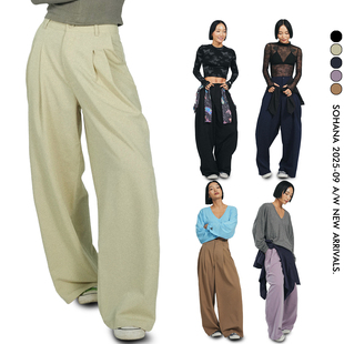 王润原创SOHANA2025秋新款百搭舒适易打理宽松拖地西装阔腿裤神裤