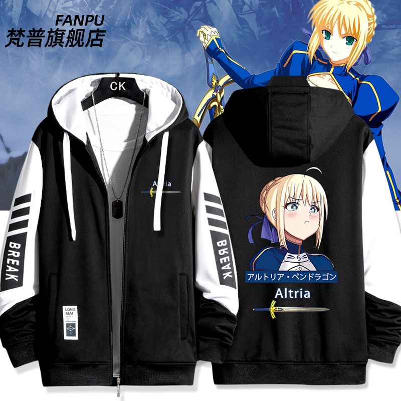 2027FATE周边saber吾王黑