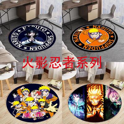 2025火影忍者卡通圆形鸣
