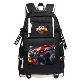 2024新款王者荣耀游戏百里守约玄策王昭君兰陵王学生书包双肩背包
