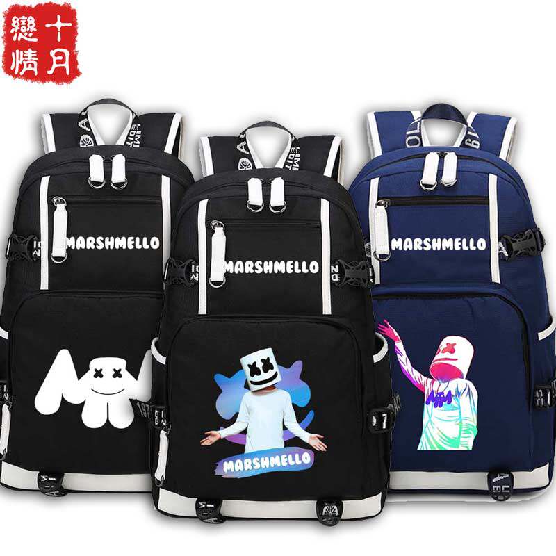 2025Skrillex同款棉花糖