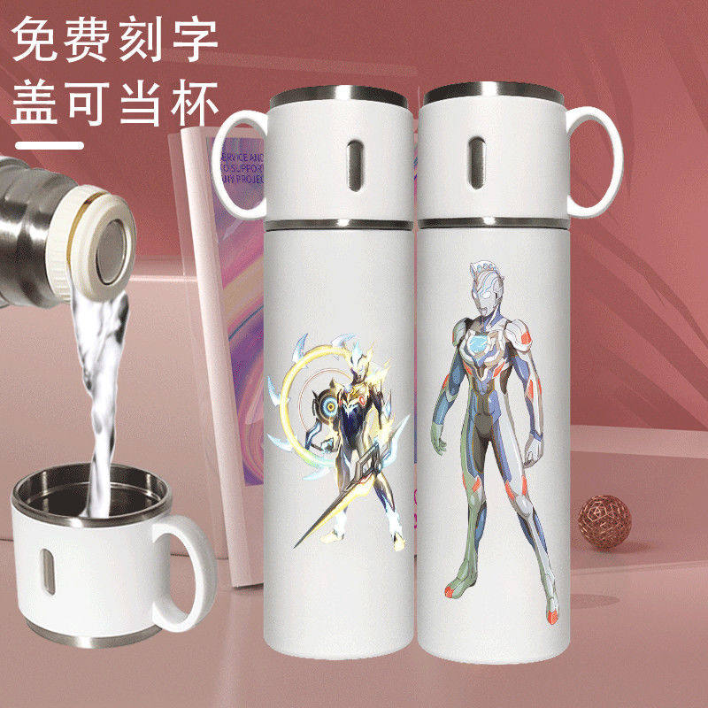 2024奥特曼水杯保温杯儿
