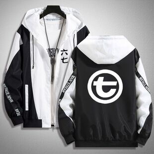 2025刺客伍六七卫衣男连帽567同款五六柒夹克青少年中学生秋冬外