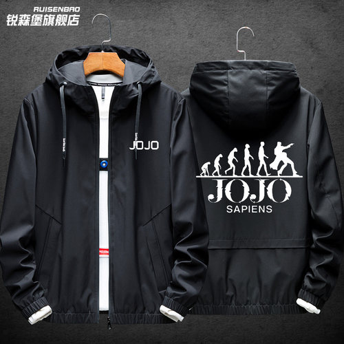 2026jo的奇妙冒险吉良吉