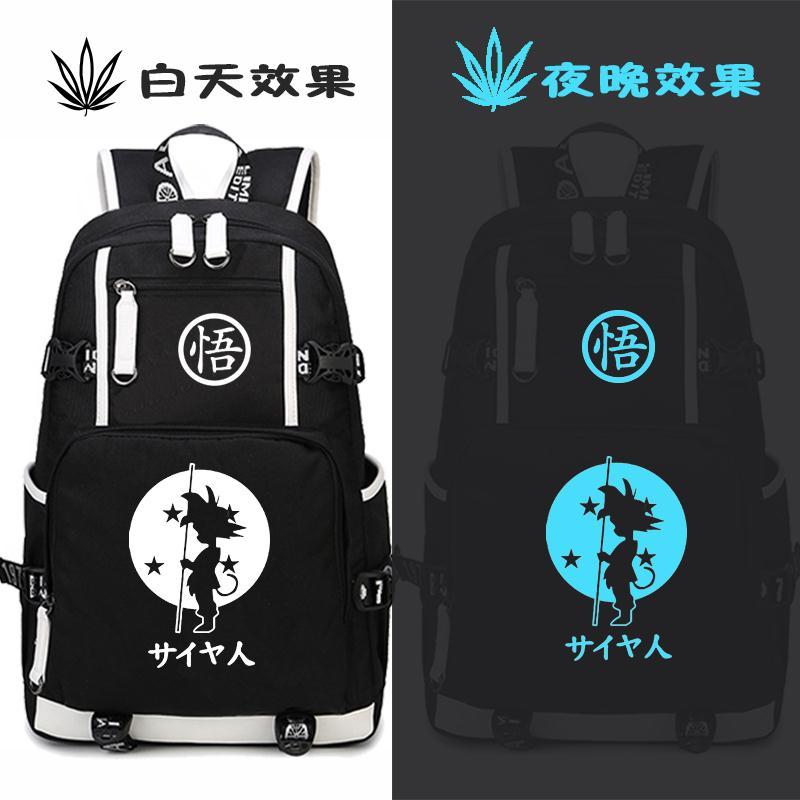 2024龙年夜光七龙珠潮牌联名初中学生书包悟空动漫周边双肩背包男