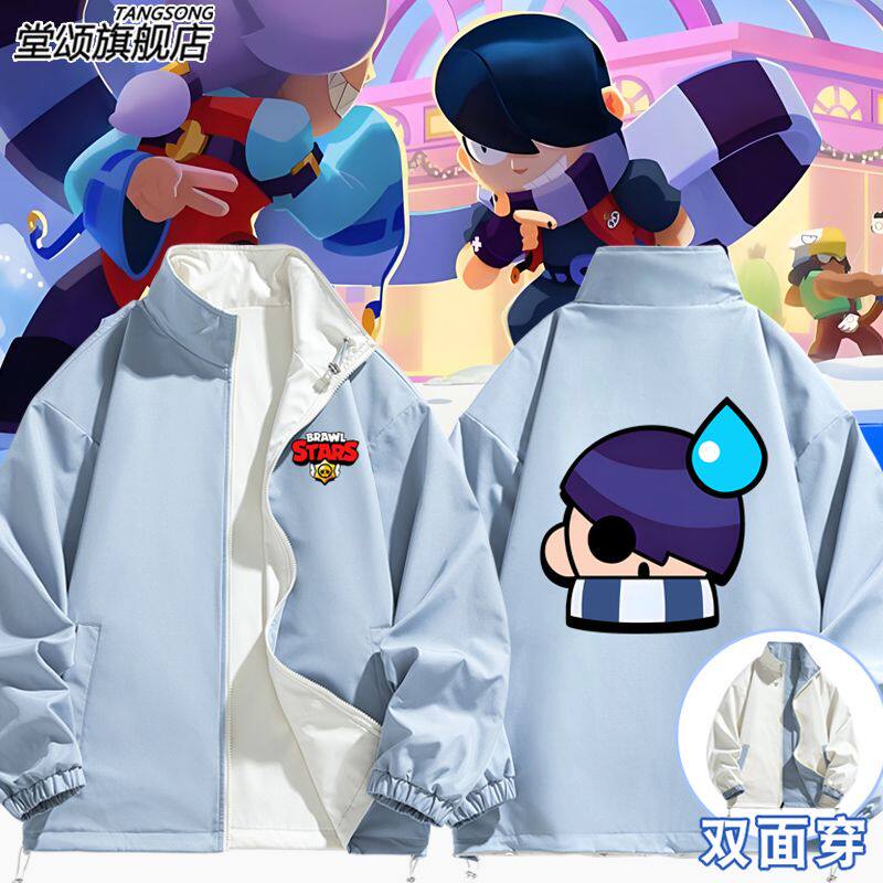 2027荒野乱斗BrawlSts游