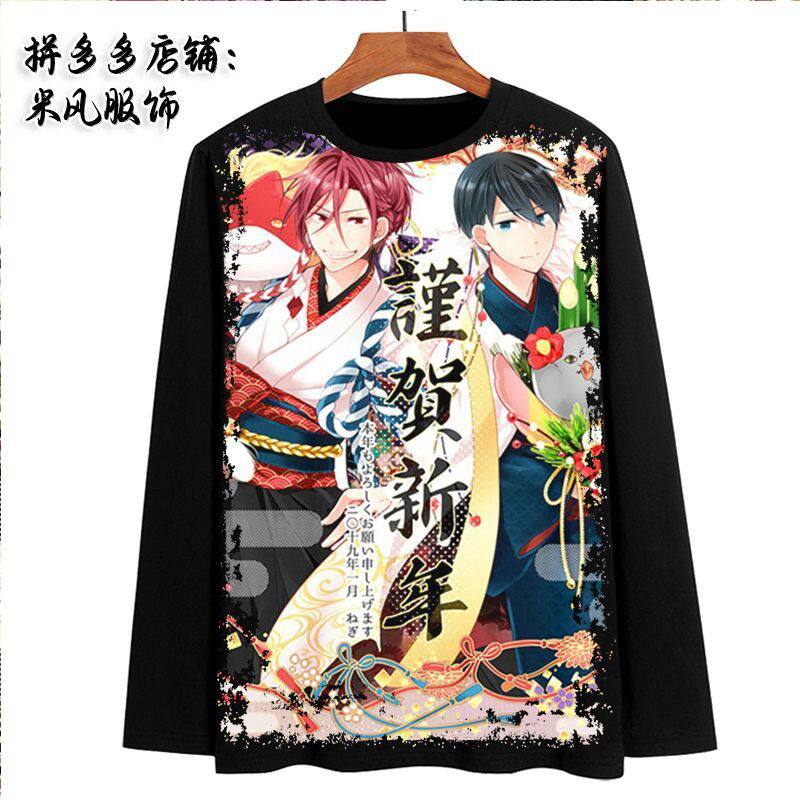 2025水泳部free男子游七