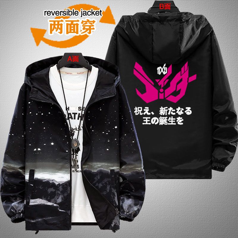 202523双面衣服新款夹克