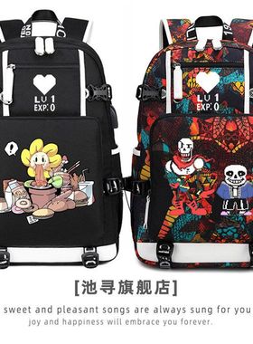 2025池寻传说之下书包Undertale骷髅兄弟sans动漫游戏周边双肩背